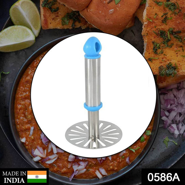 Stainless Steel Potato Masher, PauBhaji Masher - dailyneed.life