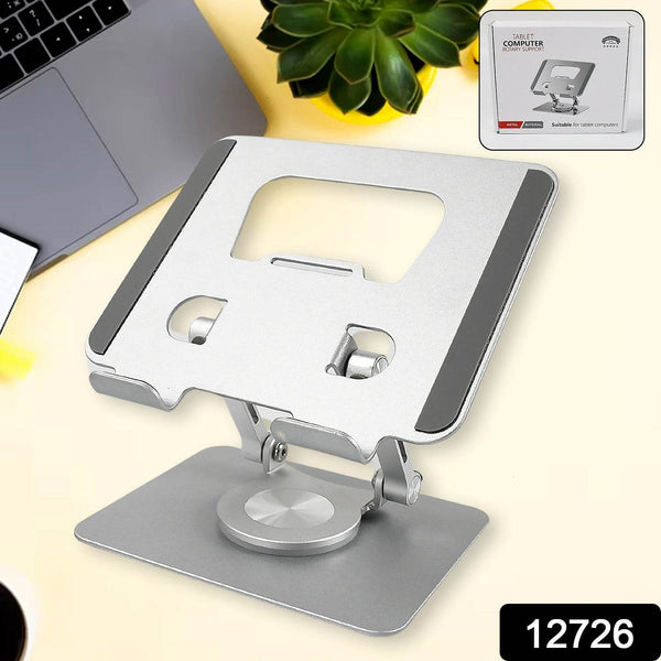 Aluminum Alloy 360°Rotating Bracket, Adjustable Tablet Stand, Portable Foldable Ergonomic Tablet Support - dailyneed.life