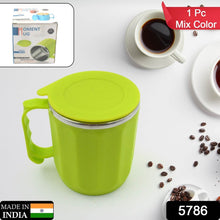 250ML Stainless Steel Mug: Insulated, Leakproof Lid, Hot/Cold Drinks (Mix Color) - dailyneed.life