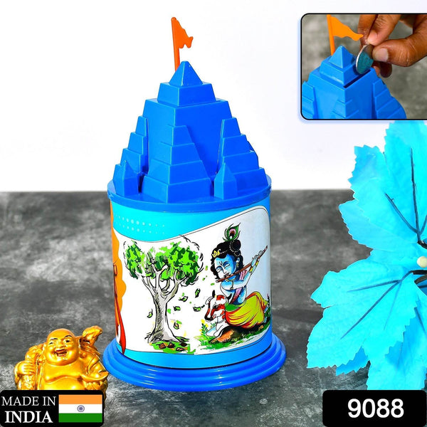 Temple Shape coin bank. Coin Bank Coin Saving Box Money Saving Bank Money Saving Bank Coin. - dailyneed.life