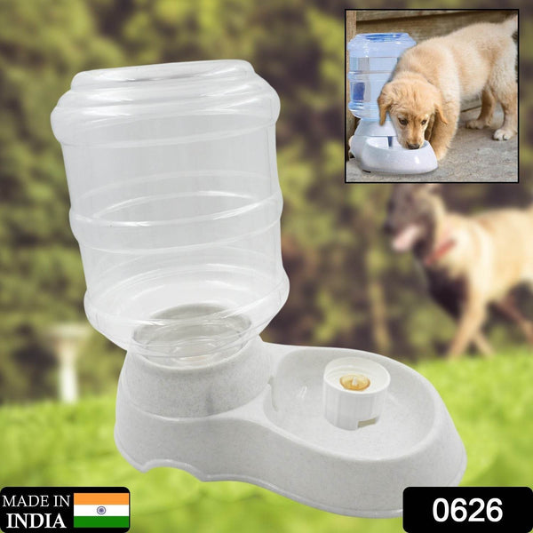 Automatic Pet Water Dispenser, Food Storage Bottle - dailyneed.life