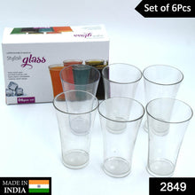 Plastic Drinking Glass Juice Glass Water Glass Set of 6 Transparent Glass - dailyneed.life