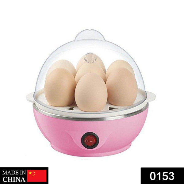 Egg Boiler / Poacher / Cooker / Electric Steamer (1 Layer) - dailyneed.life