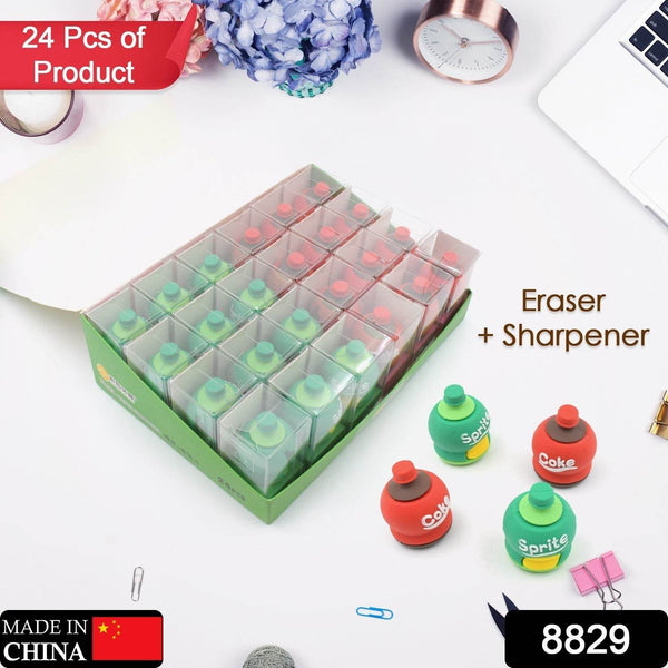2-in-1 3D Cold Drink Bottle Shape Rubber Pencil Sharpener and Eraser Set, Stationery for Kids School Boys Girls, Birthday Return Gifts (24 Pcs Set ) - dailyneed.life