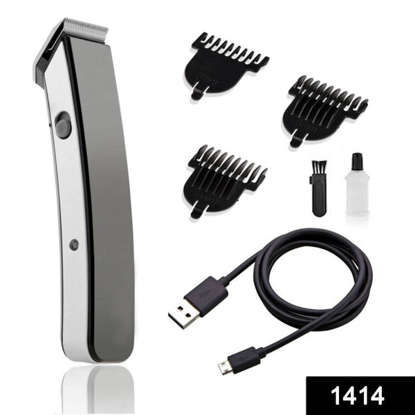 Rechargeable, Cordless Beard and Hair Trimmer For Men, Hair accessories - dailyneed.life