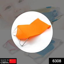 Baby Shower Seat Bed used in all household bathrooms for bathing purposes etc. - dailyneed.life