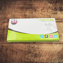 Large Disposable Gloves (100 Pcs): Clear Plastic, Multipurpose - dailyneed.life