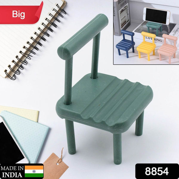 Mobile Phone Holder, Mini Chair Cell Phone Stand, Portable Smartphone Dock, Cellphone Holder for Desktop Design Compatible with All Mobile Phones (1 Pc) - dailyneed.life