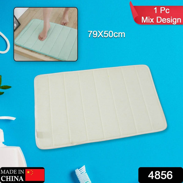 Super Absorbent Floor Mat Non-Slip Mat, Bath Mat, Instant Drying Mat, Bathroom Rug, Absorbent Bath Mat, Suitable for Bathroom, Kitchen, Door Mat - dailyneed.life