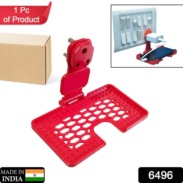 Multi-Purpose Wall Holder Stand for Mobile Charging (Red) - dailyneed.life