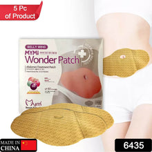 Wonder Patch Quick Slimming Patch Belly Slim Patch Abdomen Fat burning Navel Stick Slimer Face Lift Tool - dailyneed.life