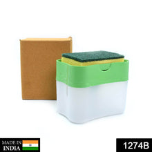 PLASTIC SOAP PUMP DISPENSER FOR MULTIPURPOSE USE - dailyneed.life
