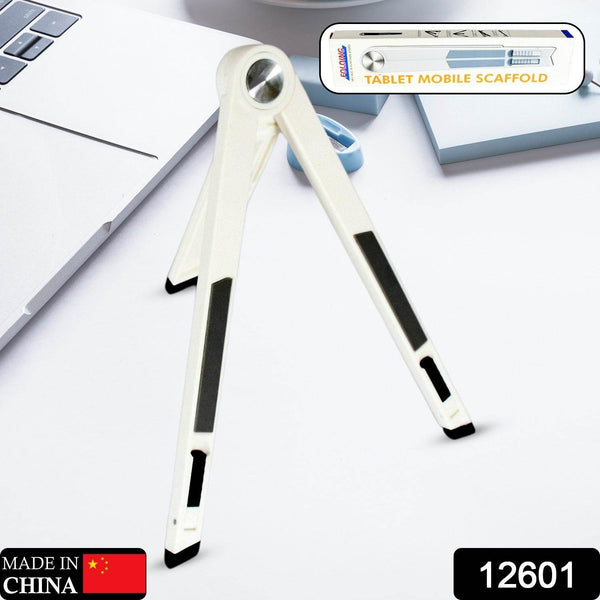 Slim Tablet Mobile Stand Adjustable Foldable Tablet Stand Scaffold (1 Pc) - dailyneed.life