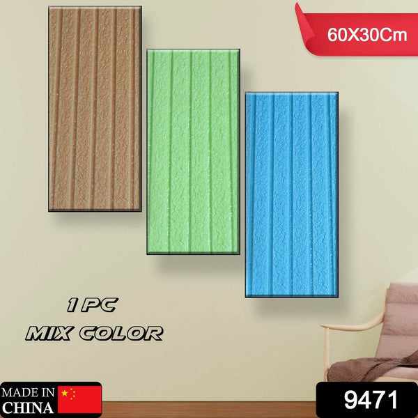 3D Adhesive wallpaper for living room. Room Wall Paper Home Decor Self Adhesive Wallpaper (60x30 Cm / Mix Color / 1 Pc) - dailyneed.life