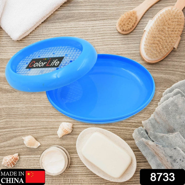 Bathroom Accessories Plastic Soap Case / Soap Dish / Soap Stand, Plastic Soap Case Soap Holder Soap Dish For Bathroom Kitchen Sink (Oval / Heart Shape Soap case / 1 pc ) - dailyneed.life