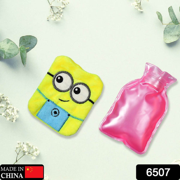 Minions Hot Water Bag - 2-Eye Design with Cover for Pain Relief & Warming - dailyneed.life