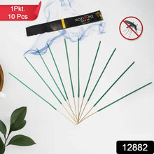 Mosquito Agarbatti Stick Herbal Mosquito Agarbatti (1 Packet / 10 Sticks) (Incense Stick) - dailyneed.life