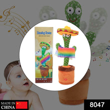 Dancing Cactus Toy - dailyneed.life