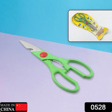 Multi-Function Kitchen Scissors for Veggies, Meat & Seafood with Bottle Opener - dailyneed.life