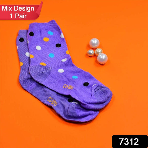 1 PAIR SOCKS PRINTED TRENDY MULTIPLE DESIGNER SOCKS (1 Pc / Mix Design) - dailyneed.life