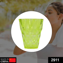 Diamond Crystal glass - dailyneed.life