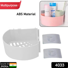 Corner Shelf Bathroom Kitchen Rack Self Adhesive Shower Caddy Plastic Triangle Wall Mount Storage Basket - dailyneed.life