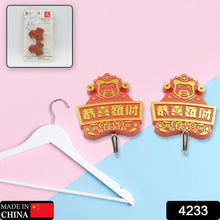 Multipurpose Self-Adhesive Hooks (2 Pc): Heavy Duty, Waterproof, Bathroom, Kitchen - dailyneed.life