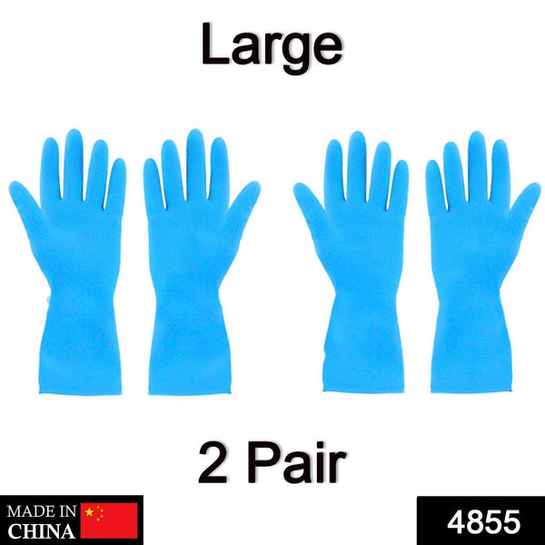 2-Pair Large Blue Multipurpose Gloves – Ideal for Washing, Gardening & Cleaning - dailyneed.life