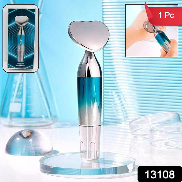 Face Vibratory Massager, Facial Beauty Device (1 Pc) - dailyneed.life
