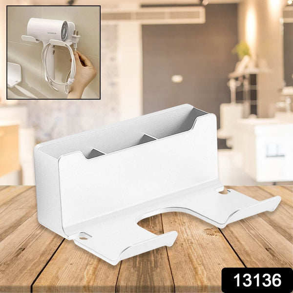 3 Compartment Wall Mount Hair Blower, Hair Dryers Holder (1 Pc) - dailyneed.life