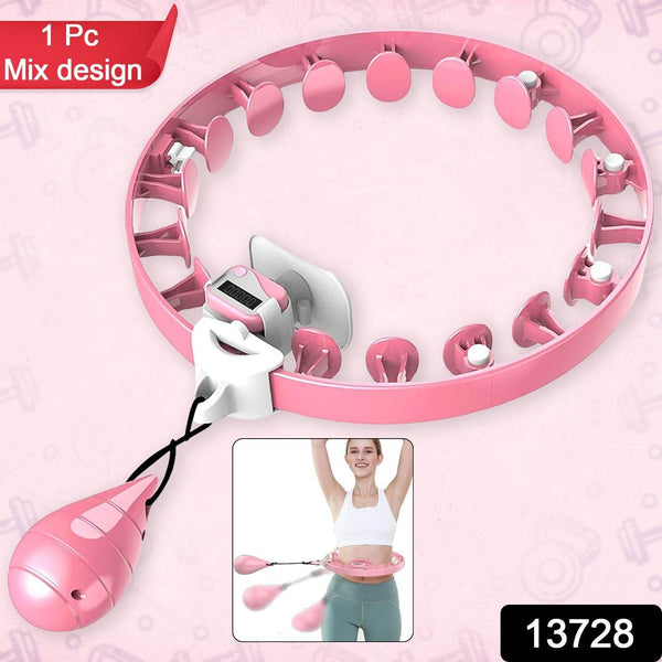 Smart Fitness Hula Hoops with Spinning Ball and Intelligent Counter (1 Pc / Mix Design / Loose) - dailyneed.life