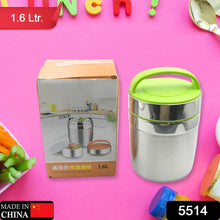 LEAK-PROOF THERMOS FLASK FOR HOT FOOD, WARM SOUP CUP, VACUUM INSULATED LUNCH BOX, FOOD BOX FOR THERMAL CONTAINER FOR FOOD STAINLESS STEEL (1.6 L) - dailyneed.life
