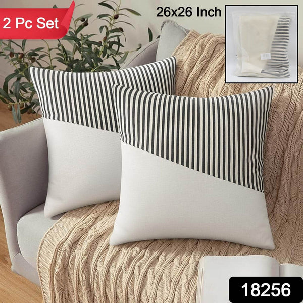 Decorative Pillow Covers Cushion Cases Soft Cotton (26 × 26 Inch / 1 Pair / 2 Pc) - dailyneed.life