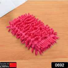 Multipurpose Microfiber Duster Whiteboard Eraser Washable Dry Eraser Board Eraser Cleaning Sponge for Chalk, Classroom Teacher Supplies, Home and Office, Car Washing Scratch-Free Microfiber Brushes - dailyneed.life