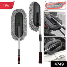 Car Duster, Long Retractable / Soft / Non-Slip / Handle Multipurpose Microfiber Wash Brush Vehicle Interior and Exterior Cleaning Kit with for Car, Boats or Home - dailyneed.life