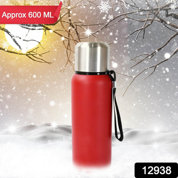Stainless Steel Water Bottle, Fridge Water Bottle, Stainless Steel Water Bottle Leak Proof, Rust Proof, Cold & Hot Thermos steel Bottle| Leak Proof | Office Bottle | Gym | Home | Kitchen | Hiking | Trekking | Travel Bottle (Approx 600ML) - dailyneed.life