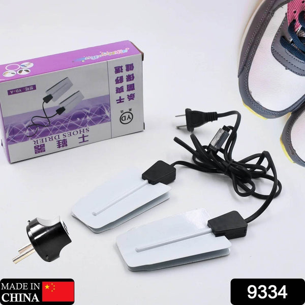 220V Portable Shoe Dryer – Electric, USB Intelligent Timing for Home, Hotel & Dorm - dailyneed.life