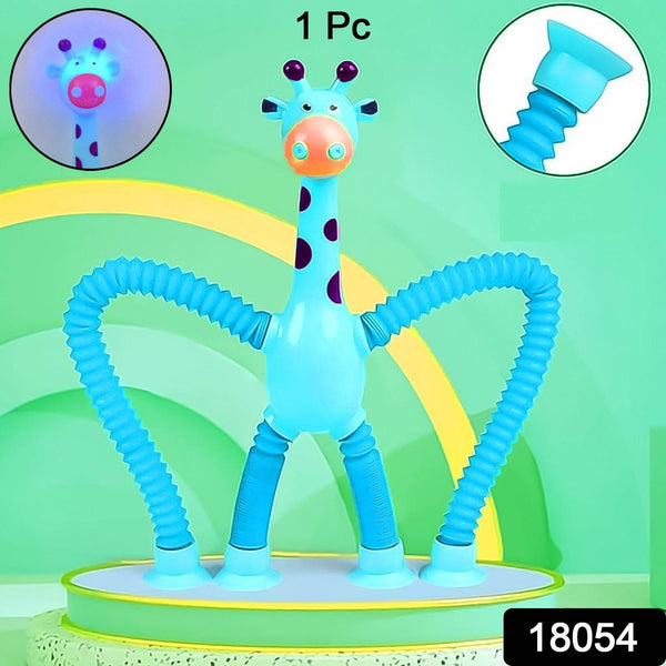 LED Giraffe Telescopic Suction Cup Toys (1 Pc) - dailyneed.life