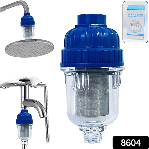 Hard Water Shower Filters, Shower head Filters (1 Pc) - dailyneed.life