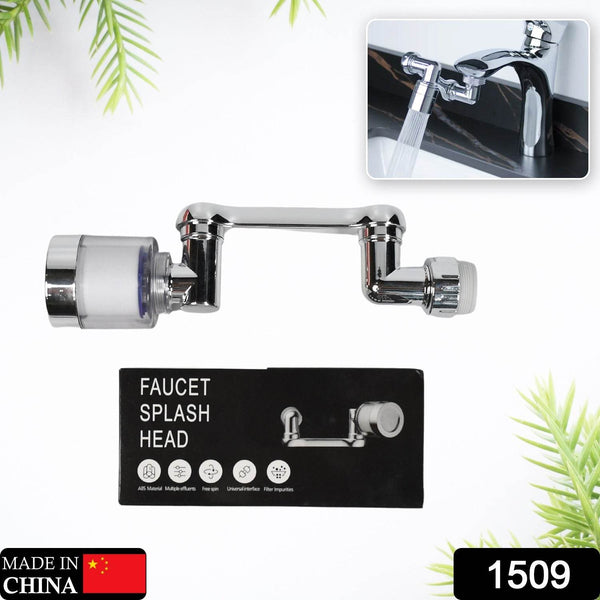 Rotating Splash Filter Faucet Sprayer Head Double O-ring Design For Bathroom Kitchen - dailyneed.life