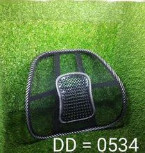 Ventilation Back Rest with Lumbar Support (MOQ :- 6 Pc) - dailyneed.life