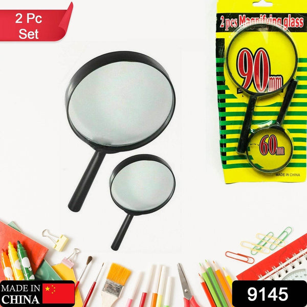 Magnifying glass Lens - reading aid made of glass - real glass magnifying glass that can be used on both sides - glass breakage-proof magnifying glass, Protect Eyes, 90mm & 60mm (2pc Set) - dailyneed.life