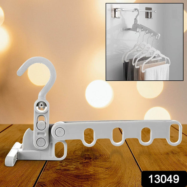 5-Hole Foldable Clothes Hanger – Robust, Space-Saving Travel Rack - dailyneed.life