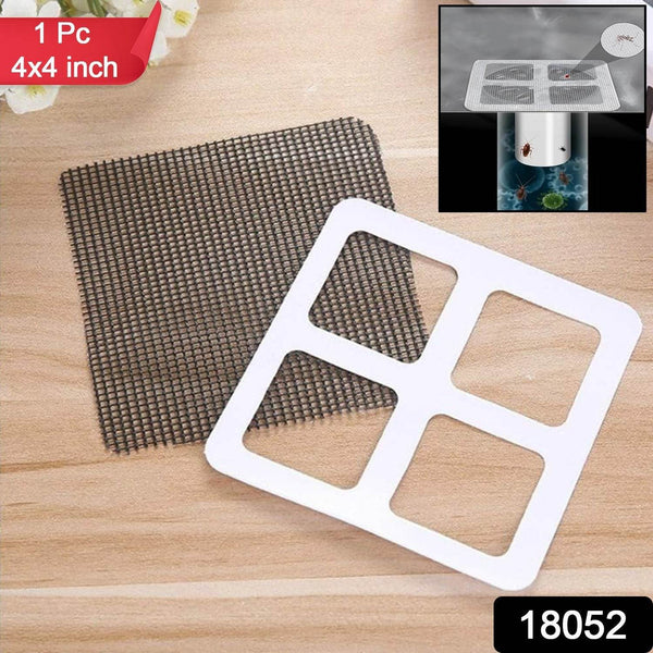 Window Screen Repair Tape (1 Pc / 4 × 4 Inch) - dailyneed.life