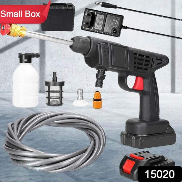 48V Car Washer Gun, Water Spray Gun, Car washing Kit (48V / With Small Box / Single Battery Operated)) - dailyneed.life