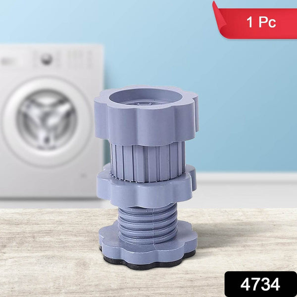 Washing machine support, anti vibration washing machine support adjustable washer anti vibrasion pads, washer & dryer pedestals, Washing Machine Accessory Anti- Skid Pad PVC Lifting Pad Non-Slip ( 1 Pc ) - dailyneed.life