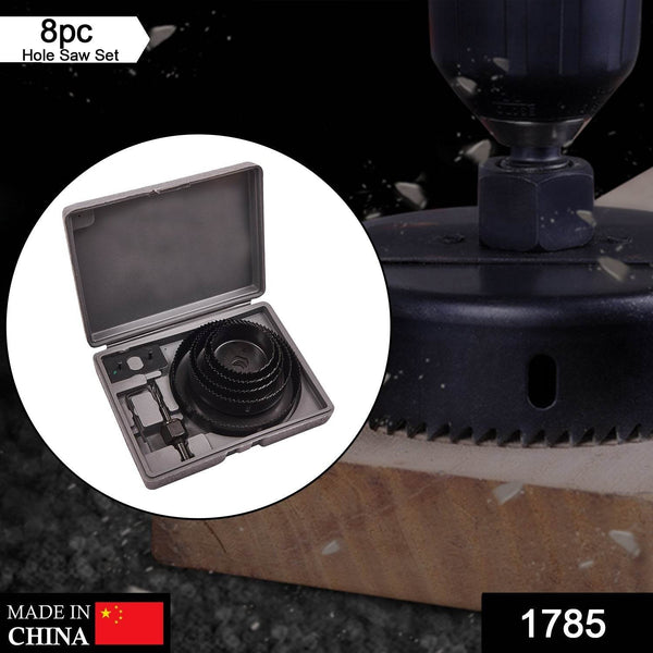 8-Piece Set Carbon Arbored Adjustable Hole Saw Set Round Circular (64 mm, 76mm1 89mm, 102mm & 127mm) - dailyneed.life