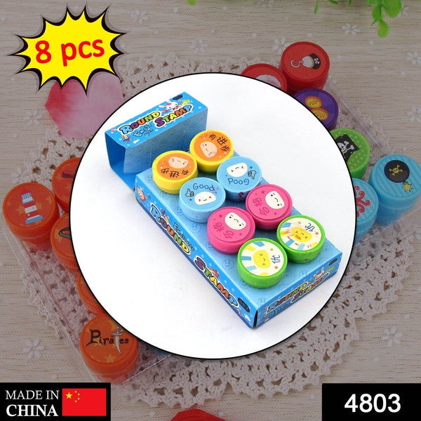 Emoticon Stamps 8 pieces in Round Shape Stamp for Kids Theme Stamps for School Craft & Prefect Gift for Teachers, Parents and Students (Multicolor) - dailyneed.life