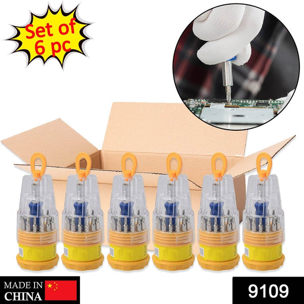 (Set of 6pc) Screwdriver Set, Steel 16 in 1 with 15 Screwdriver Bits, Professional Magnetic Driver Set - dailyneed.life