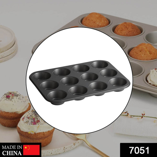 Nonstick Aluminium Muffin Tray Cupcake Pan Tray (12 Cup Cavities) - dailyneed.life